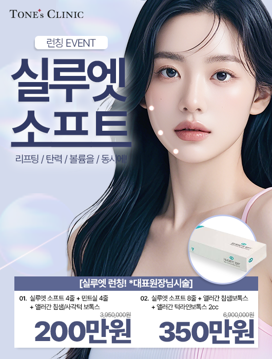 팝업